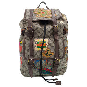 GUCCI Courier Soft GG Supreme Backpack
